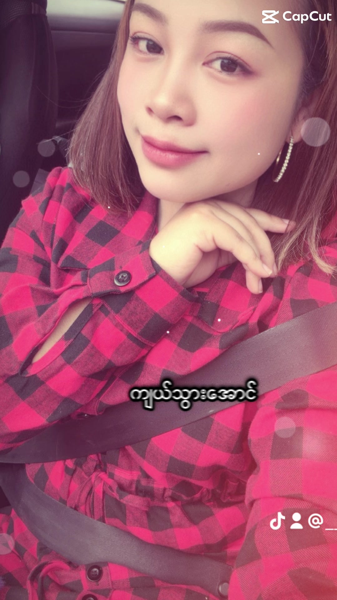 @Juun Juun Poe