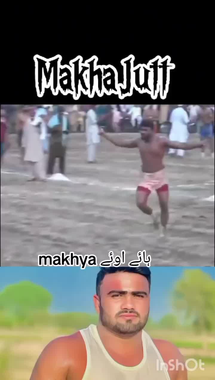 @👑کبڈی دا عشق🔥
