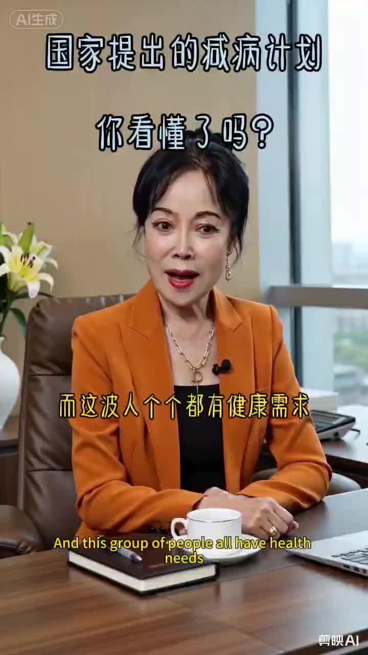 @鹰子康健护养坊