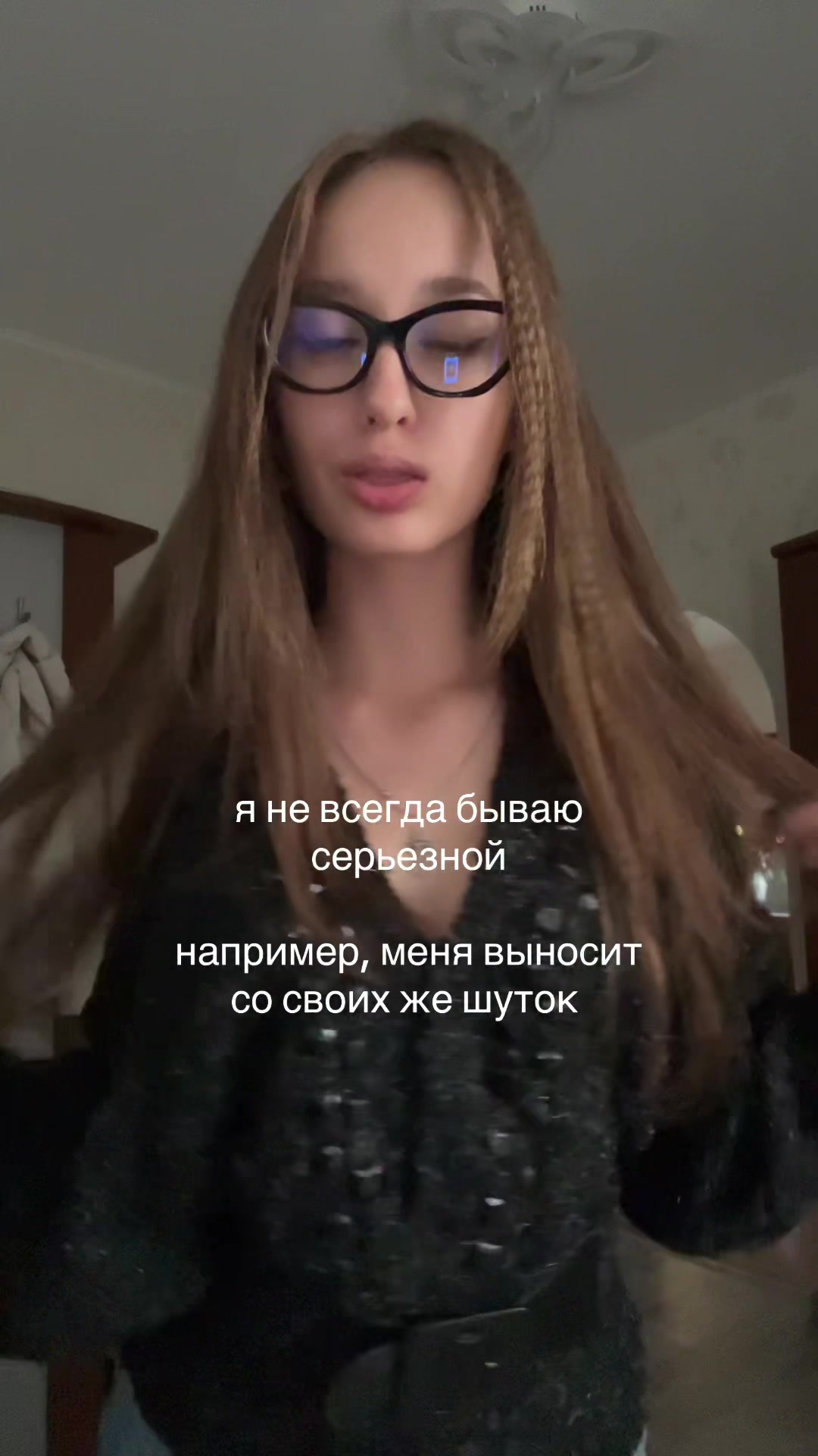 @катюшк<3