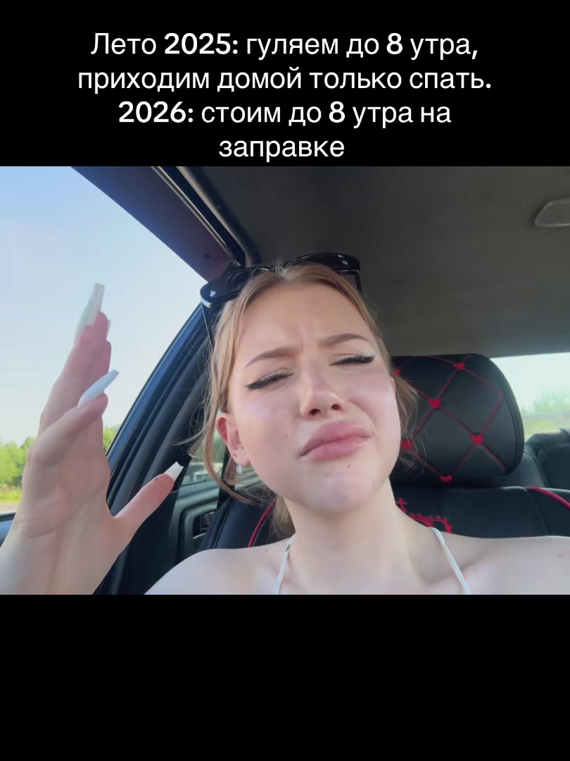 @ликса 404