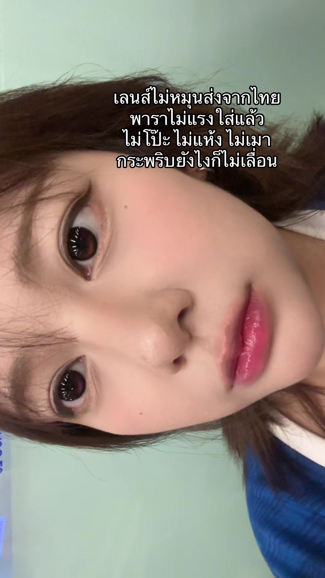 @พิ่มพิ้มผมเข้าปาก99.99%