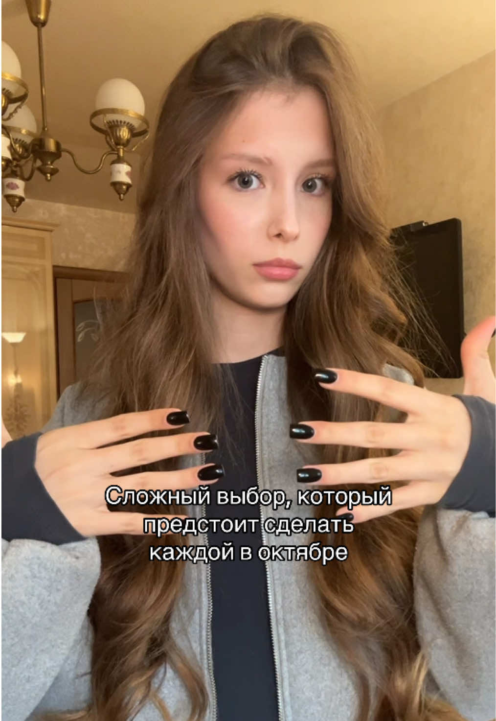 @тгк:ollyaqq
