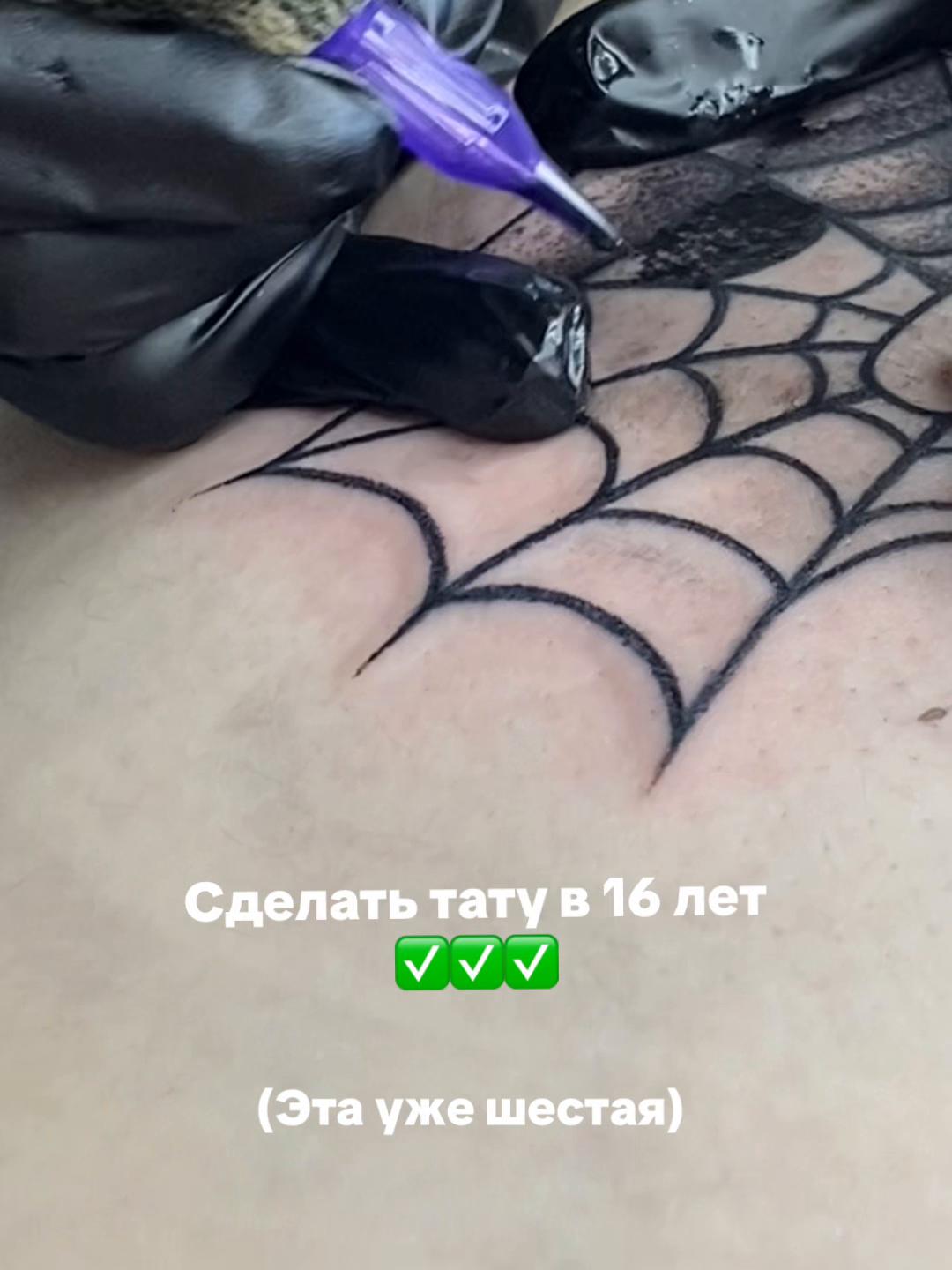 @Vitalivna💗