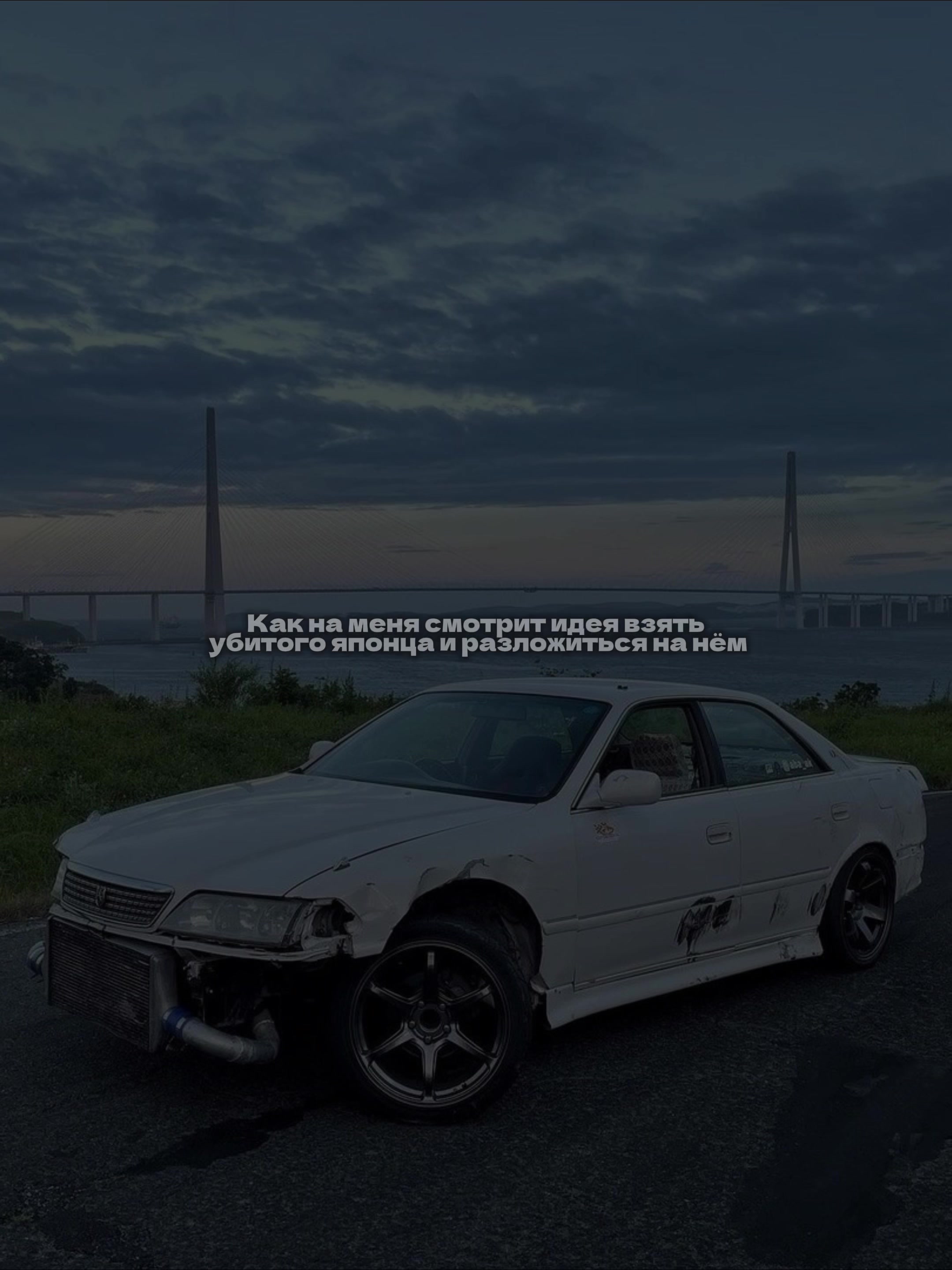 @𝑴𝒆𝒕𝒂𝒎𝒐𝒓𝒑𝒉𝒐𝒔𝒊𝒔