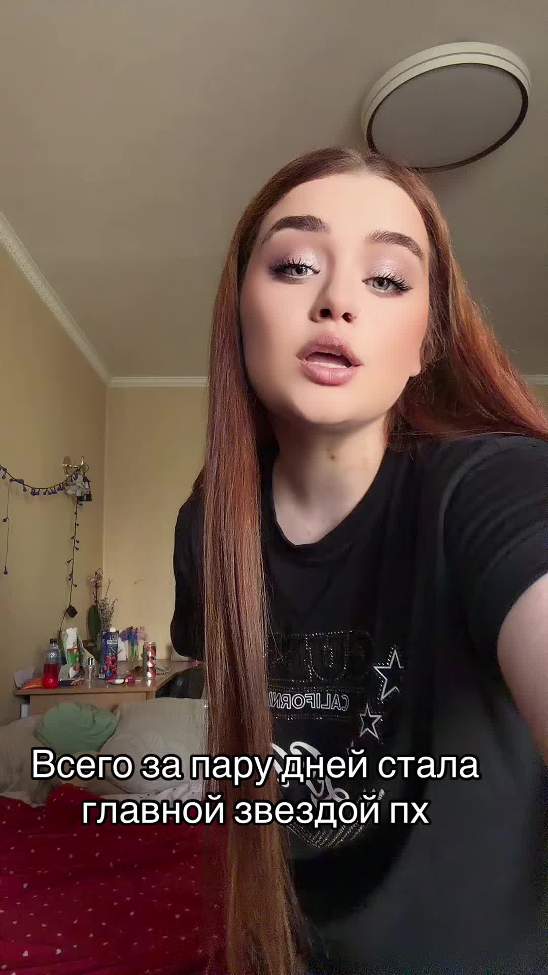 @anafox22