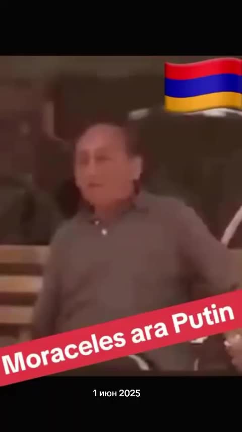 @FRANCE 🇫🇷 ARMENIA 🇦🇲