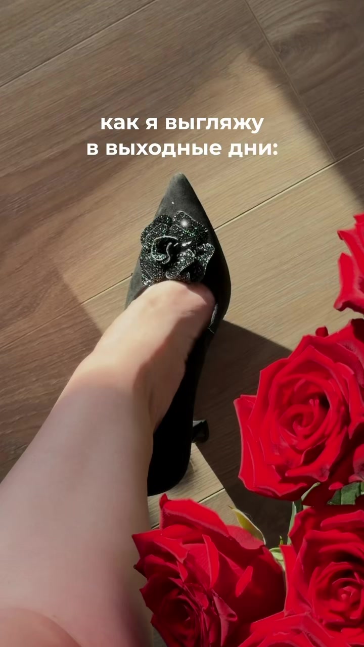 @nahodki_natali
