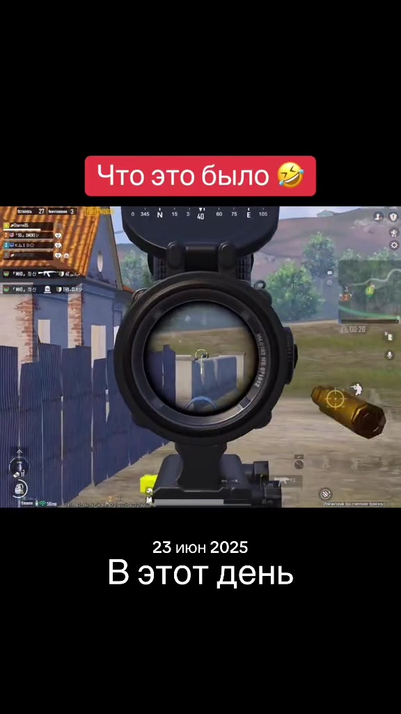 @ST〇RM PUBG