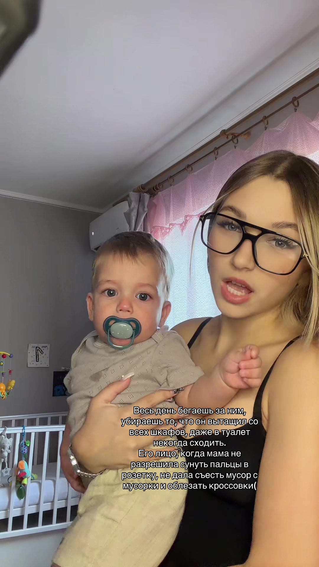@SofaKuper