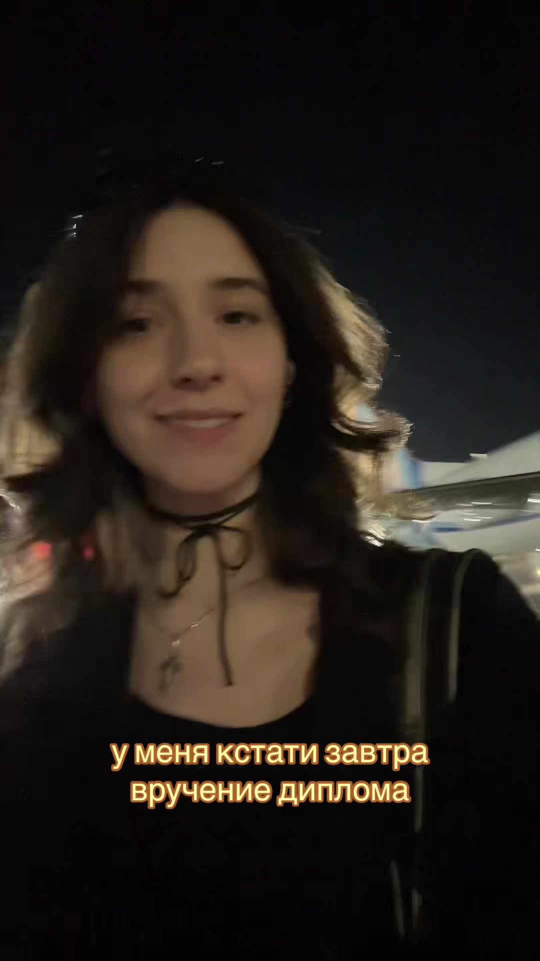 @машка