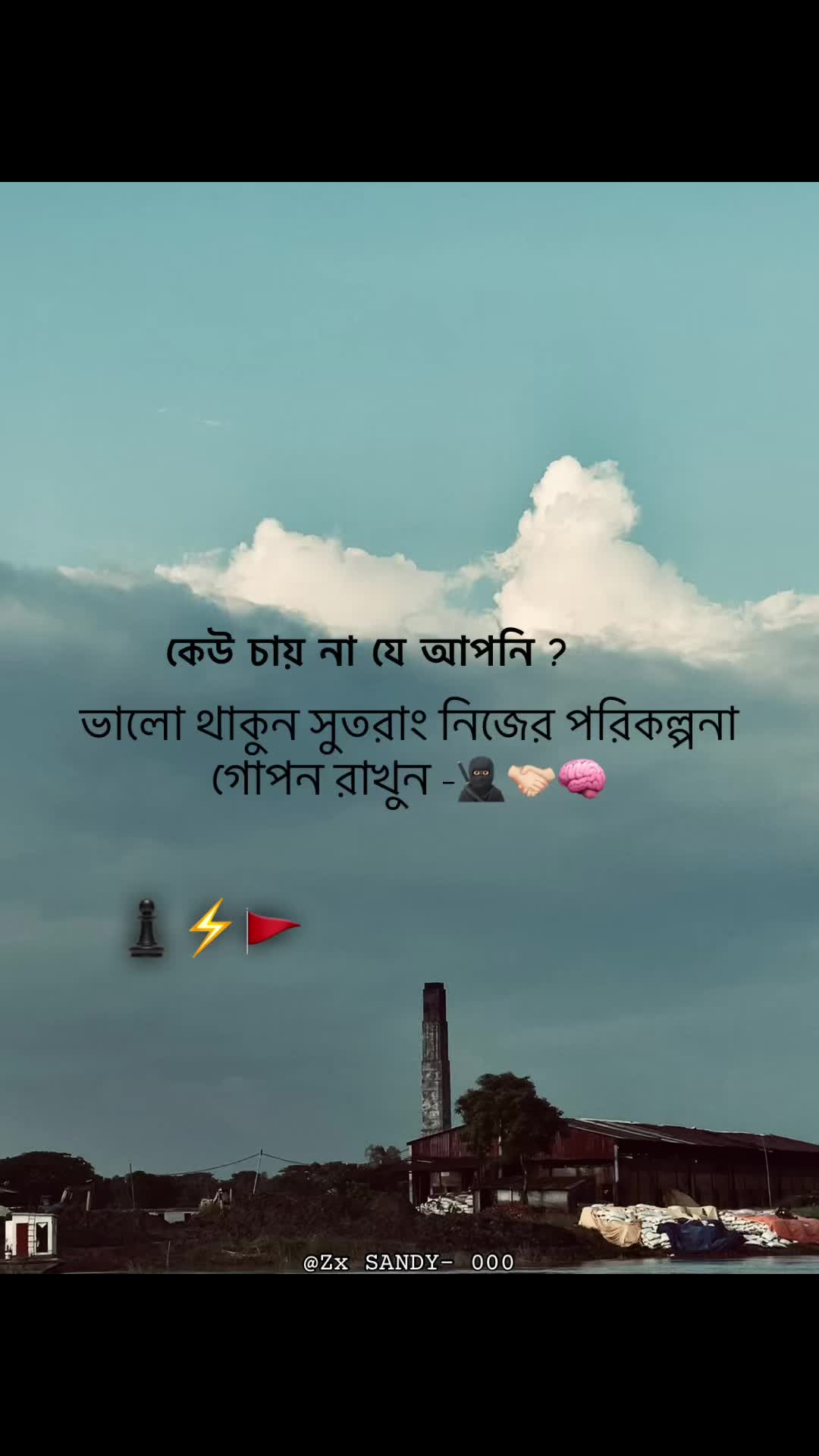 @乙x⚡️𝙎 𝘼 𝙉 𝘿 𝙔- 000