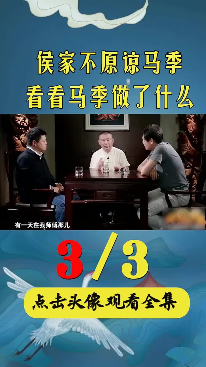 @晃晃悠悠