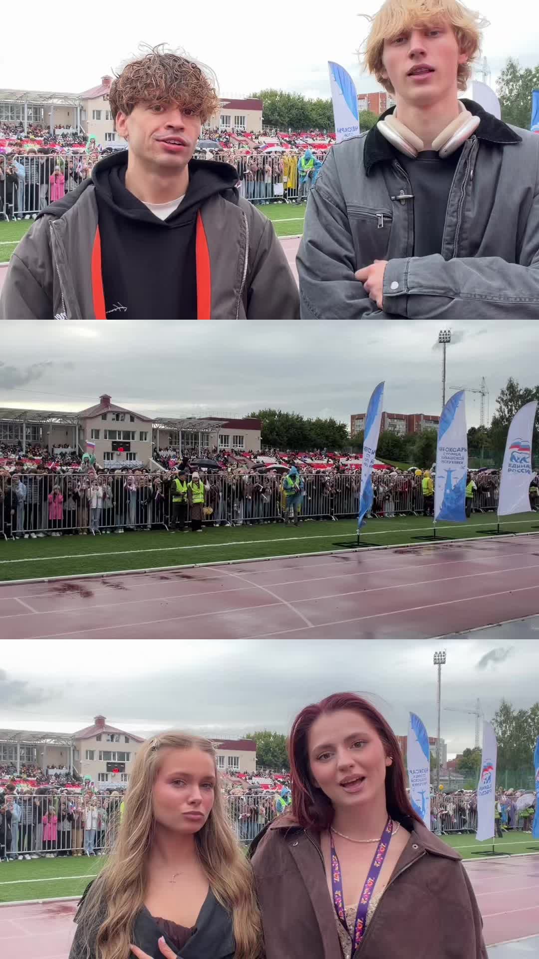 @ДЕРКУС