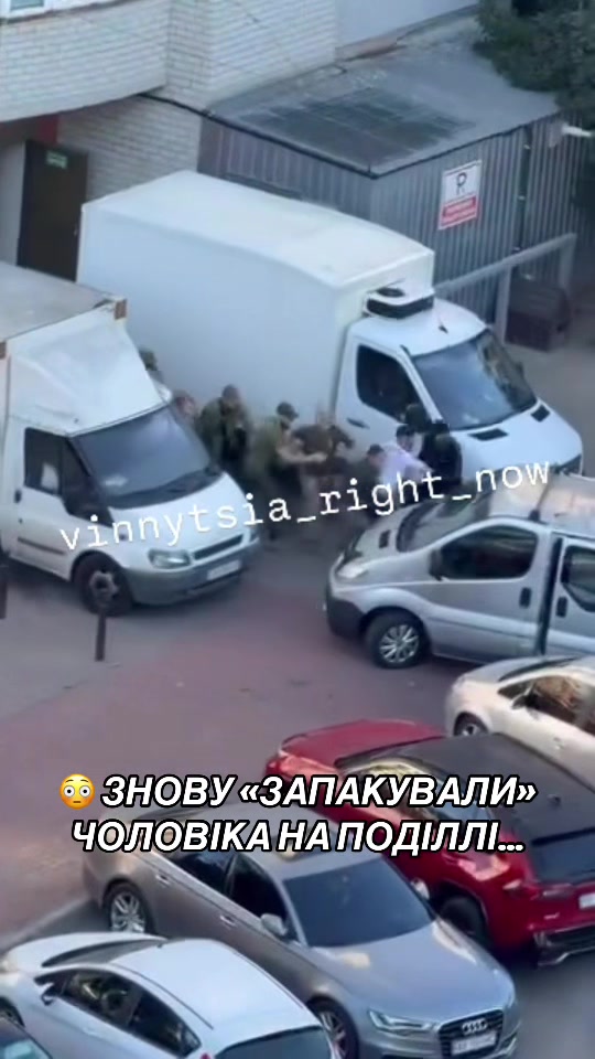 @Вінниця саме зараз