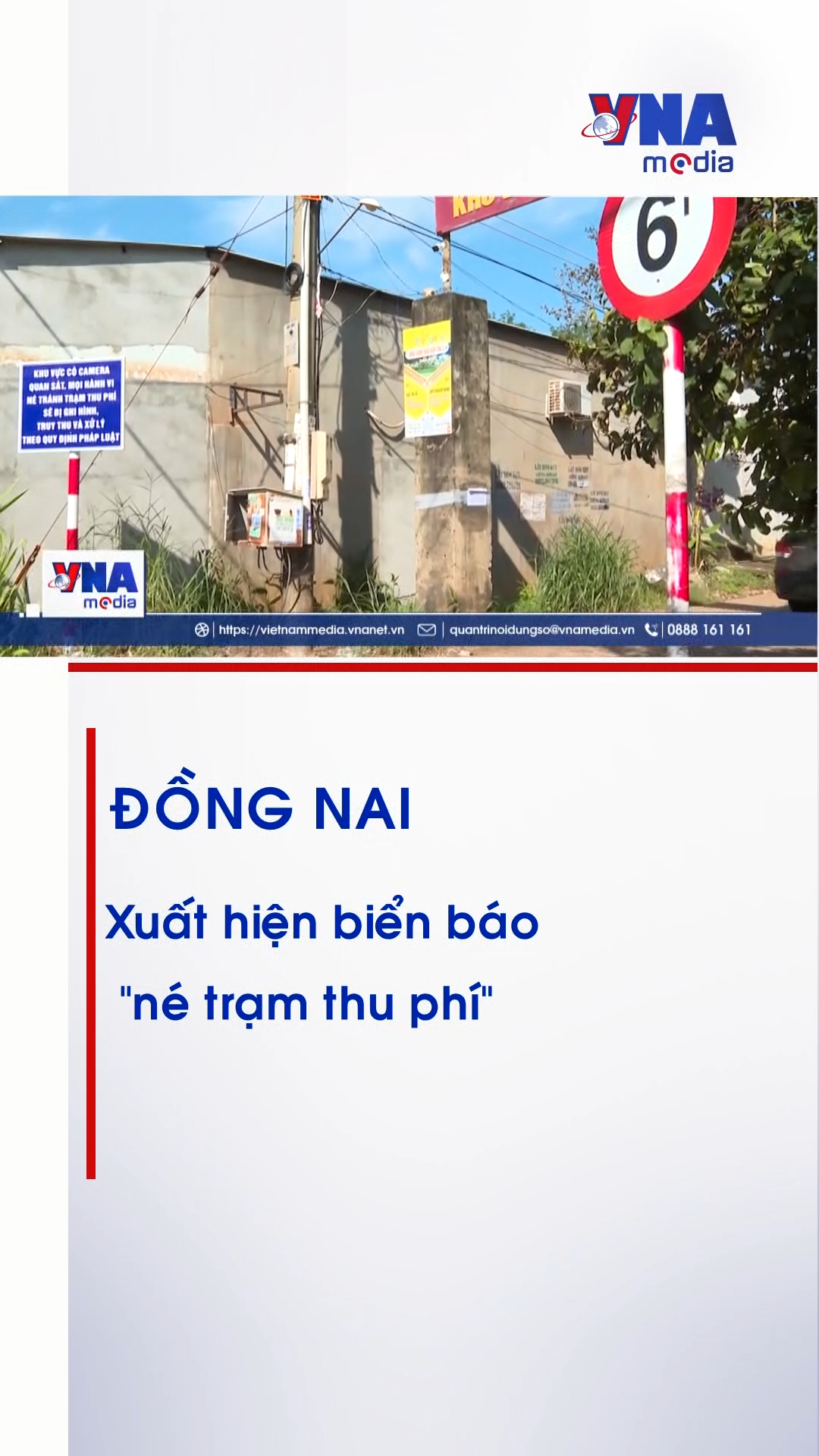 @Nội dung số và Truyền thông