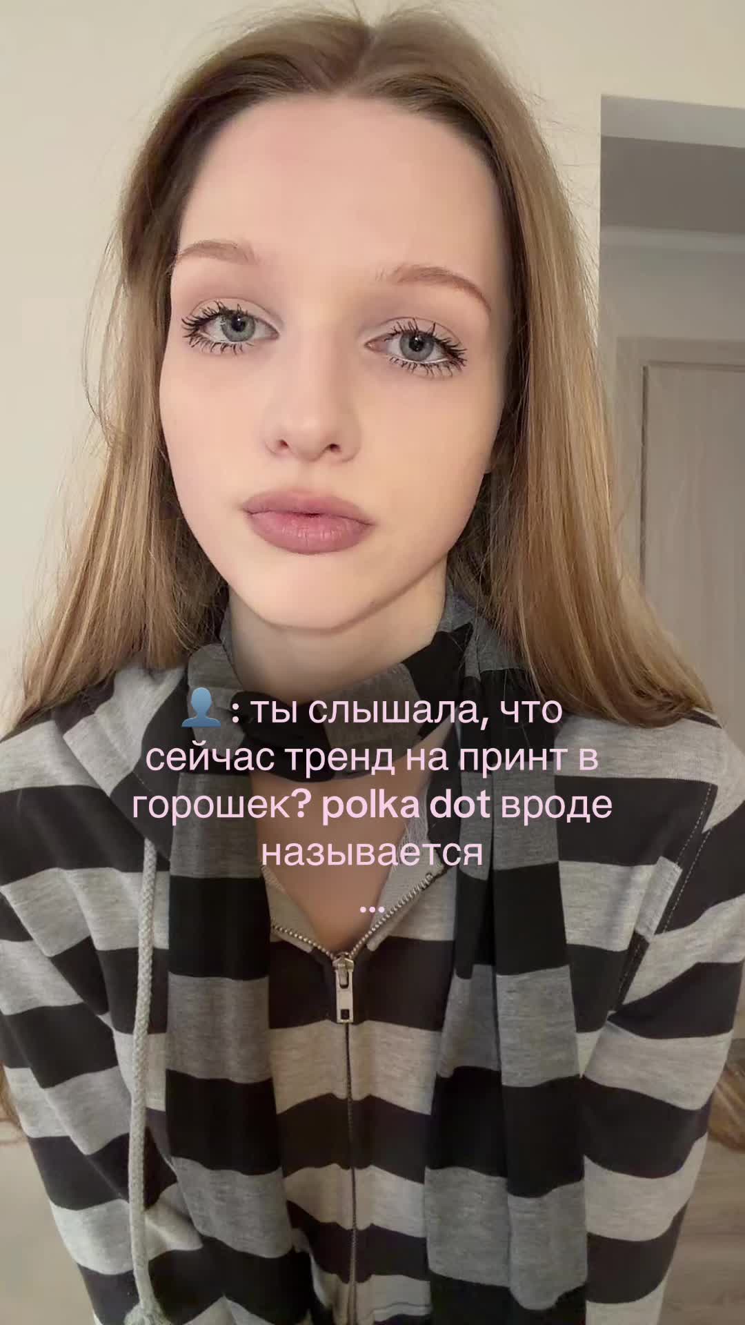 @✧˖°. анаксни ‧₊˚⊹