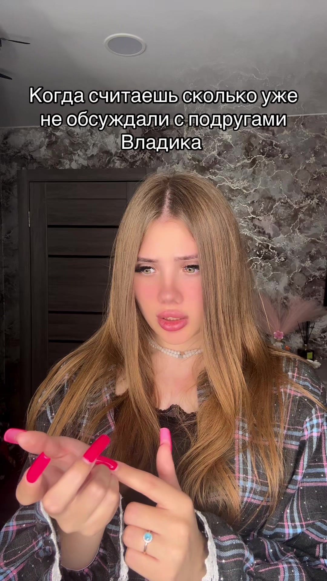 @🎀Королева Владиков🎀