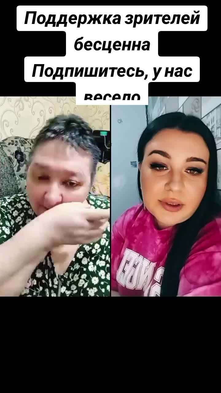 @Нина&Глядна&Я