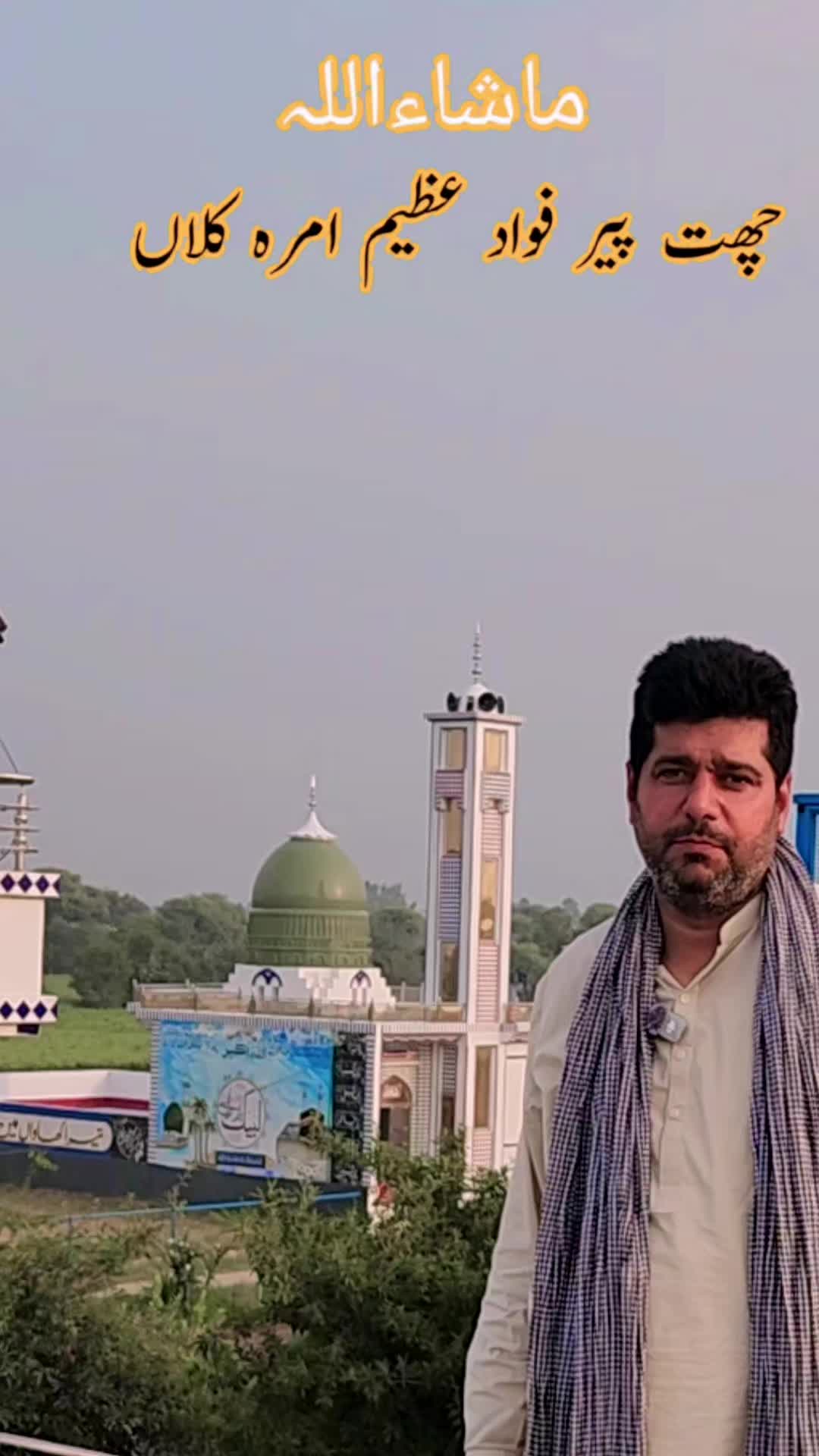 @amrakalan5