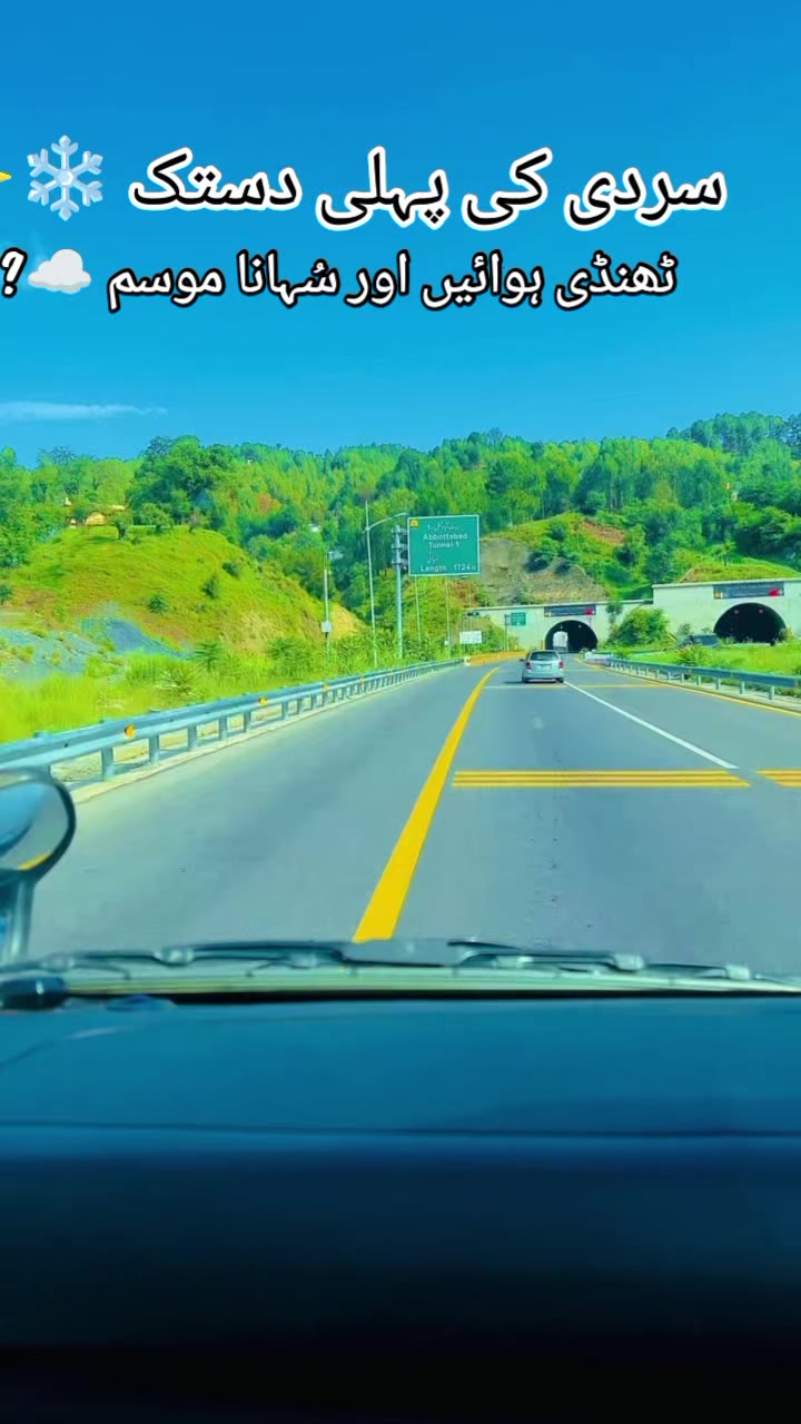 @💛 عبد الغفار 119 💢