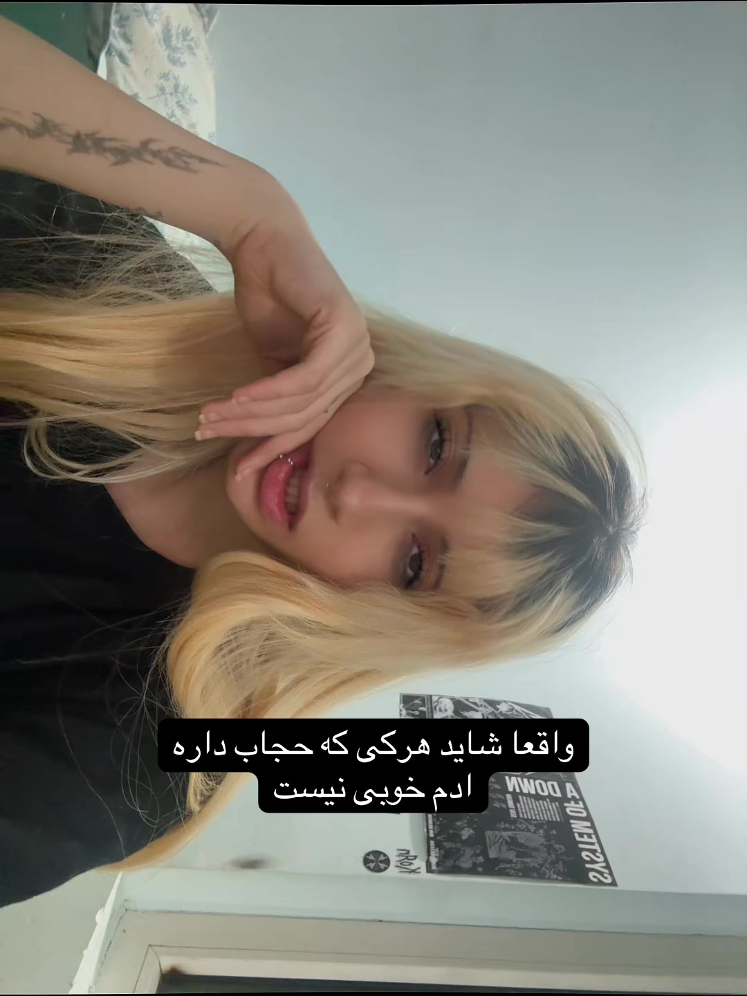@Silent