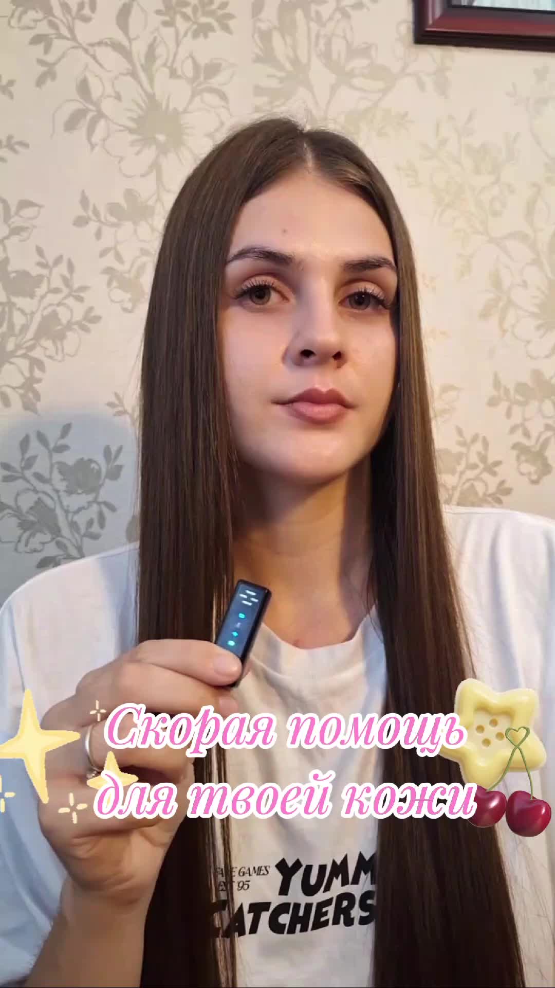 @Дидишкааа💅🏻🥱