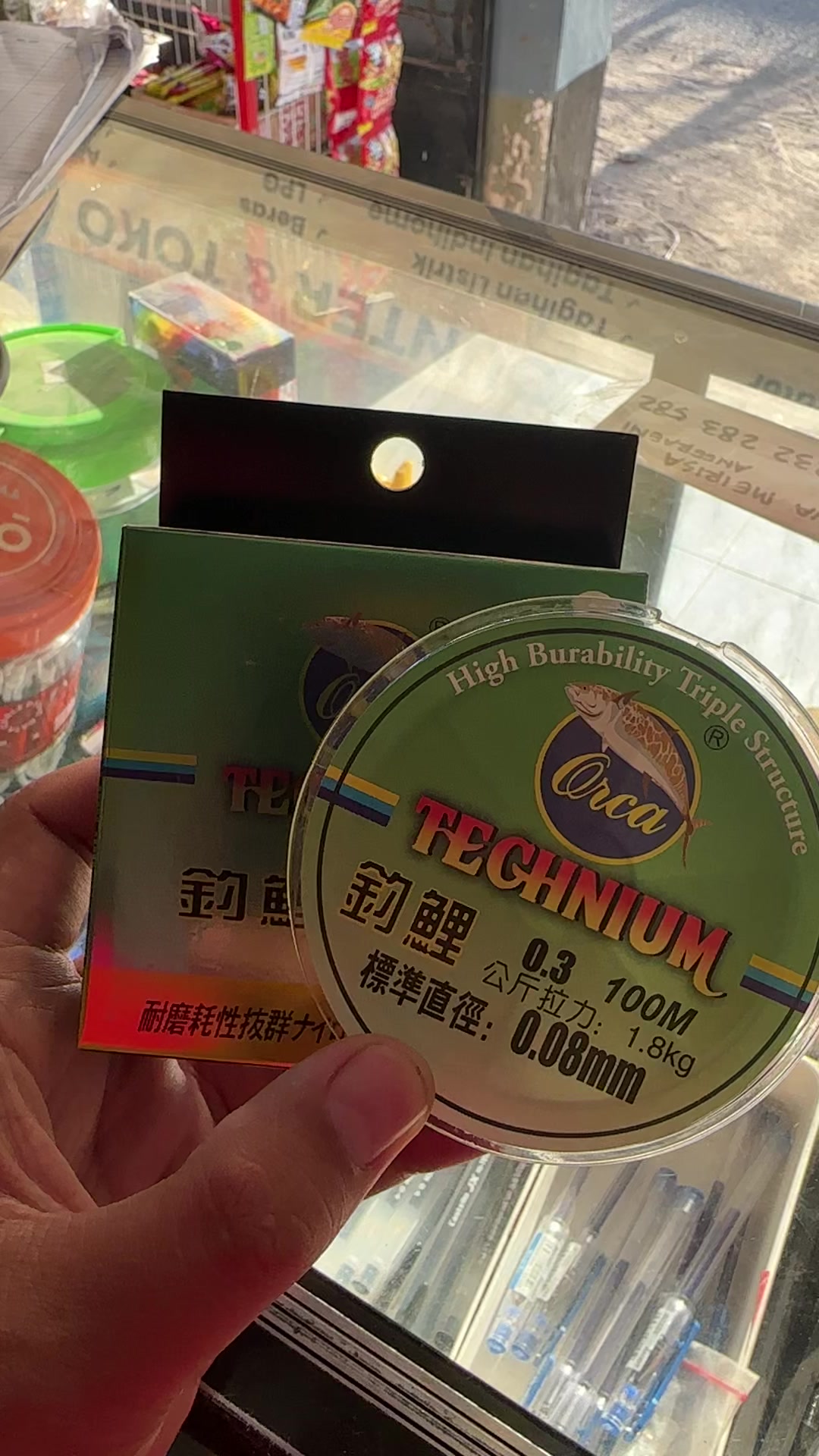 @xPay