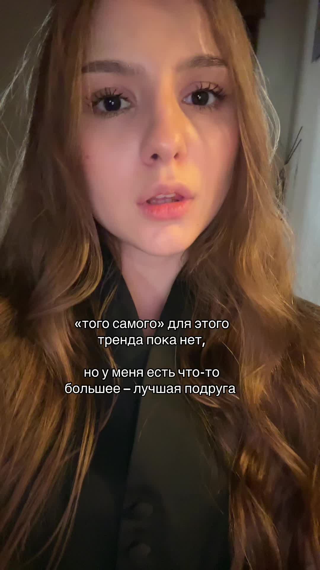 @кичок