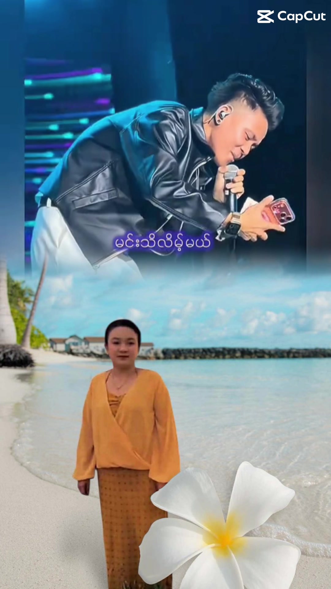 @Azeezar