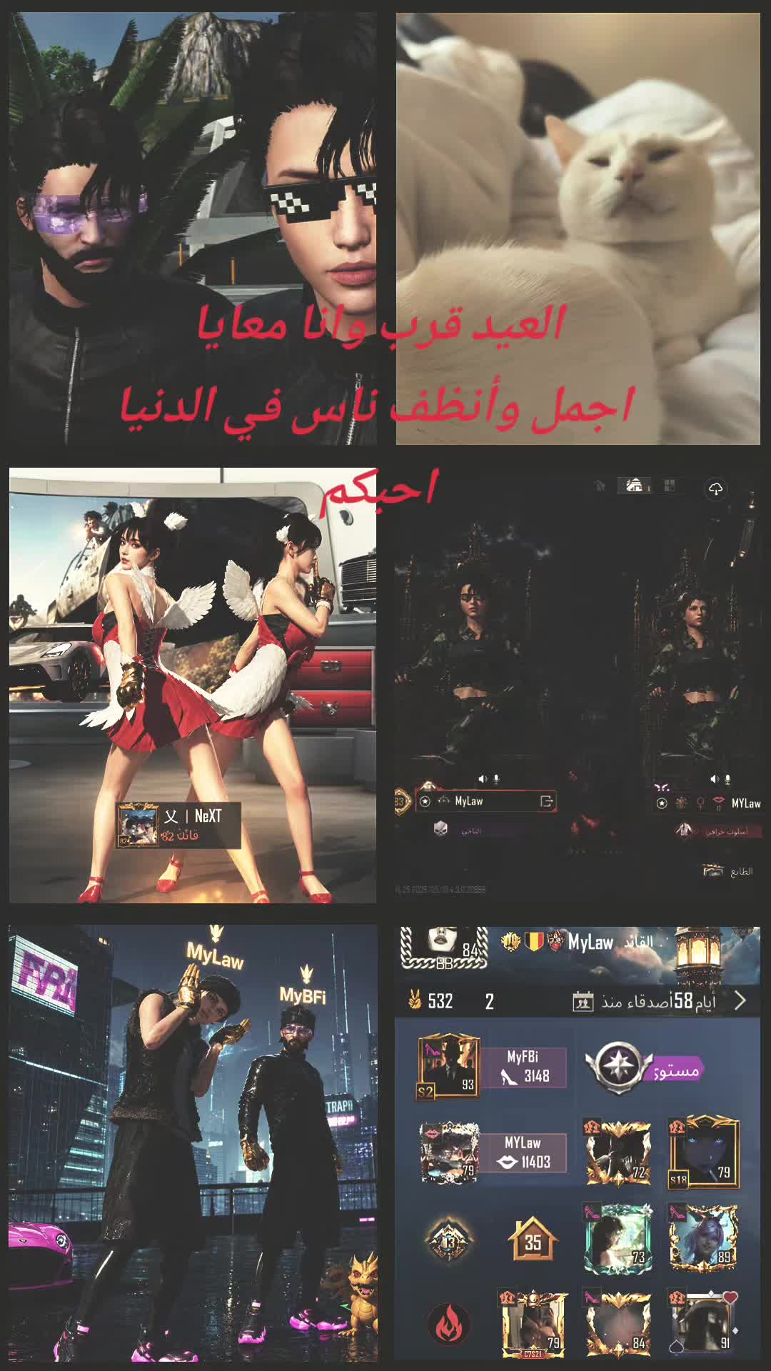 @MyLaw