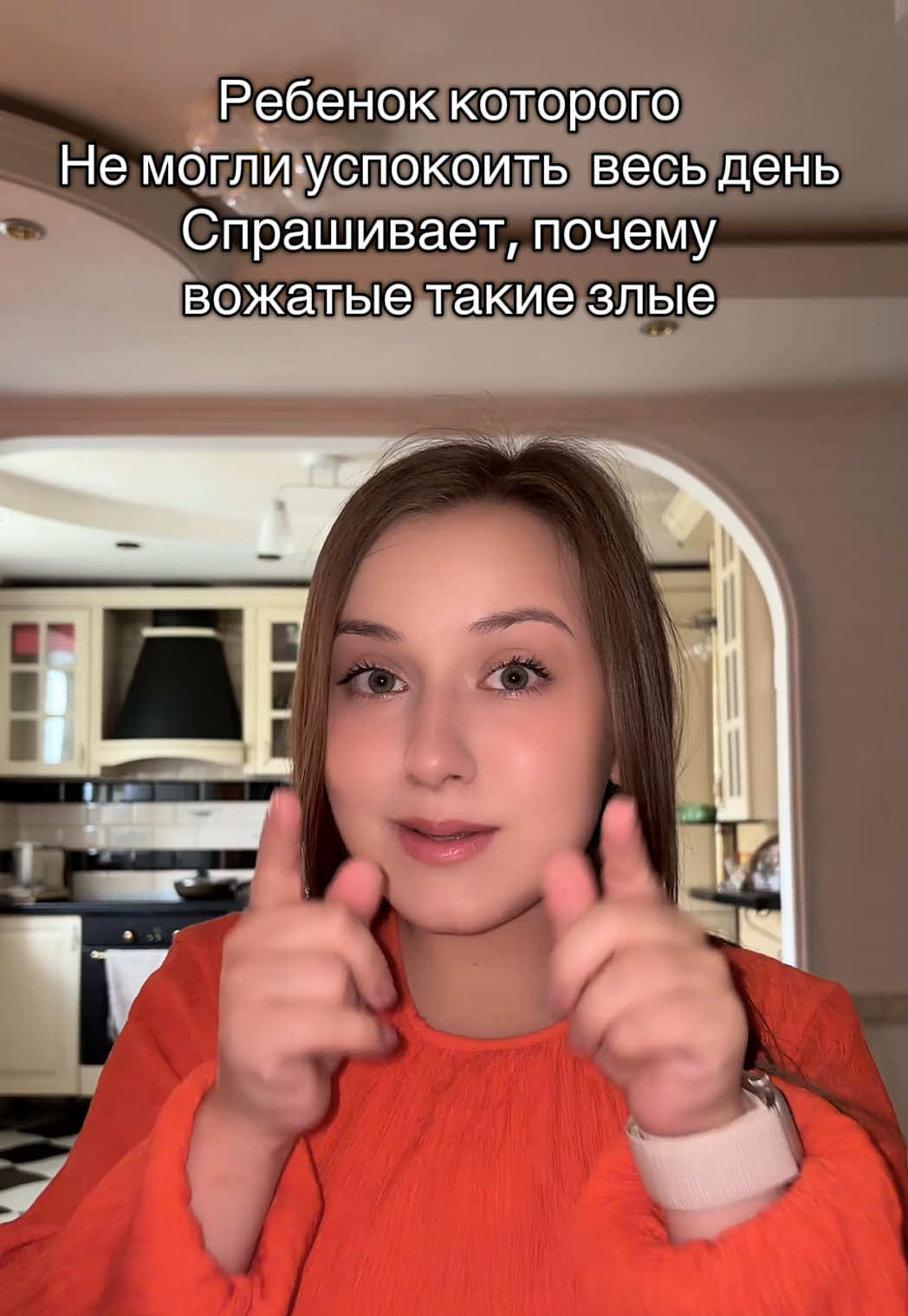 @Kukushka