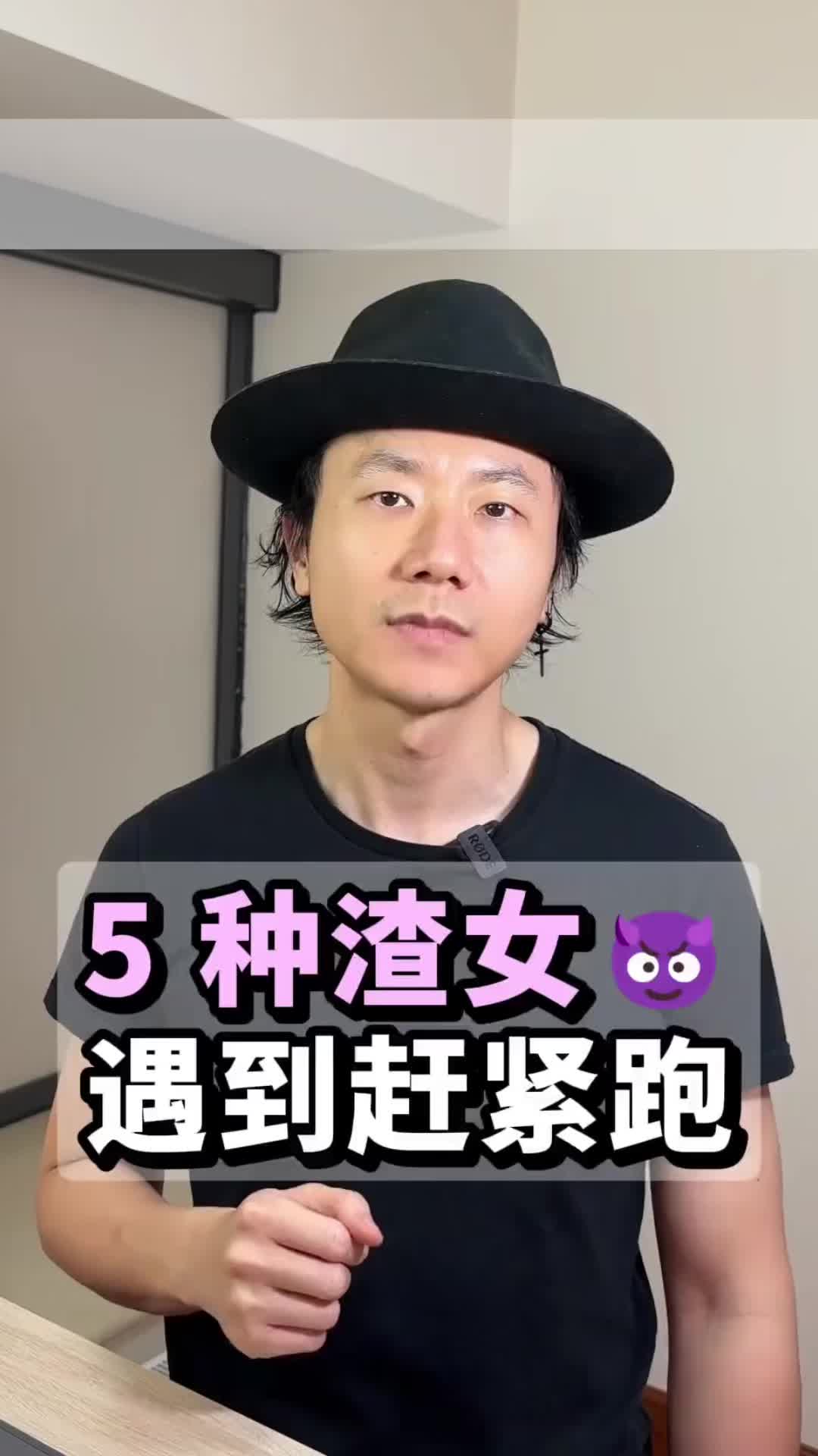 @恋爱顾问-小玉