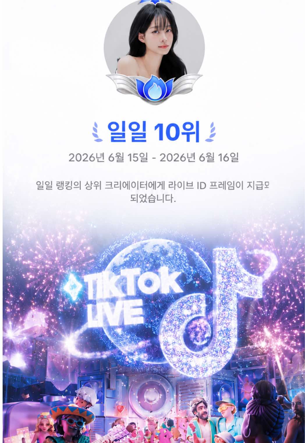 @Soyeon &times;͜&times;🥊