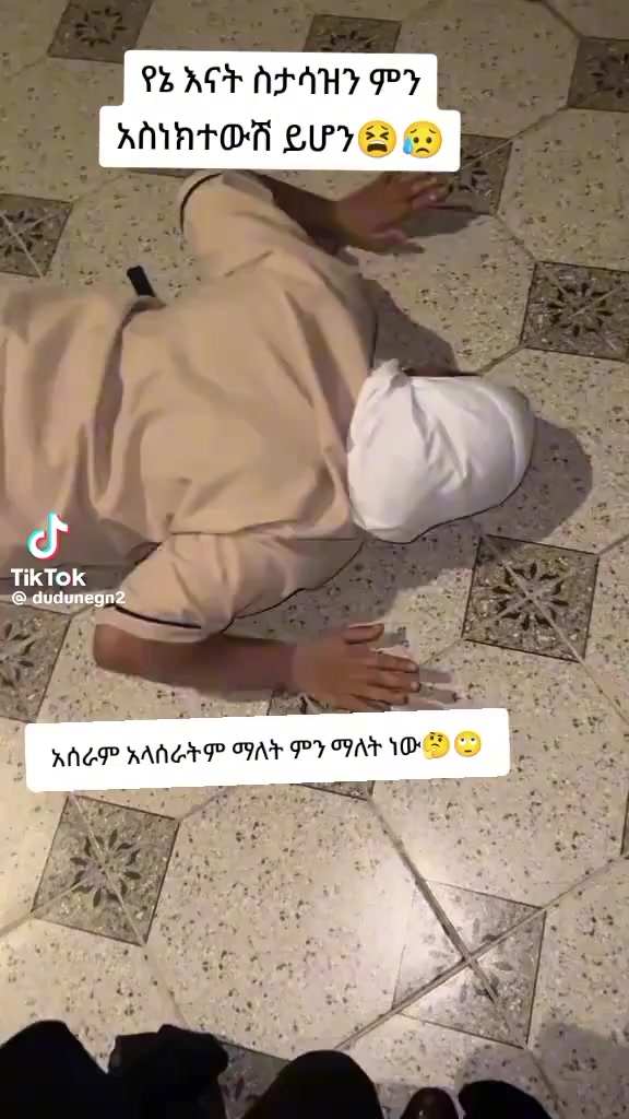 @Zarah Ali Jimmaa🇪🇹