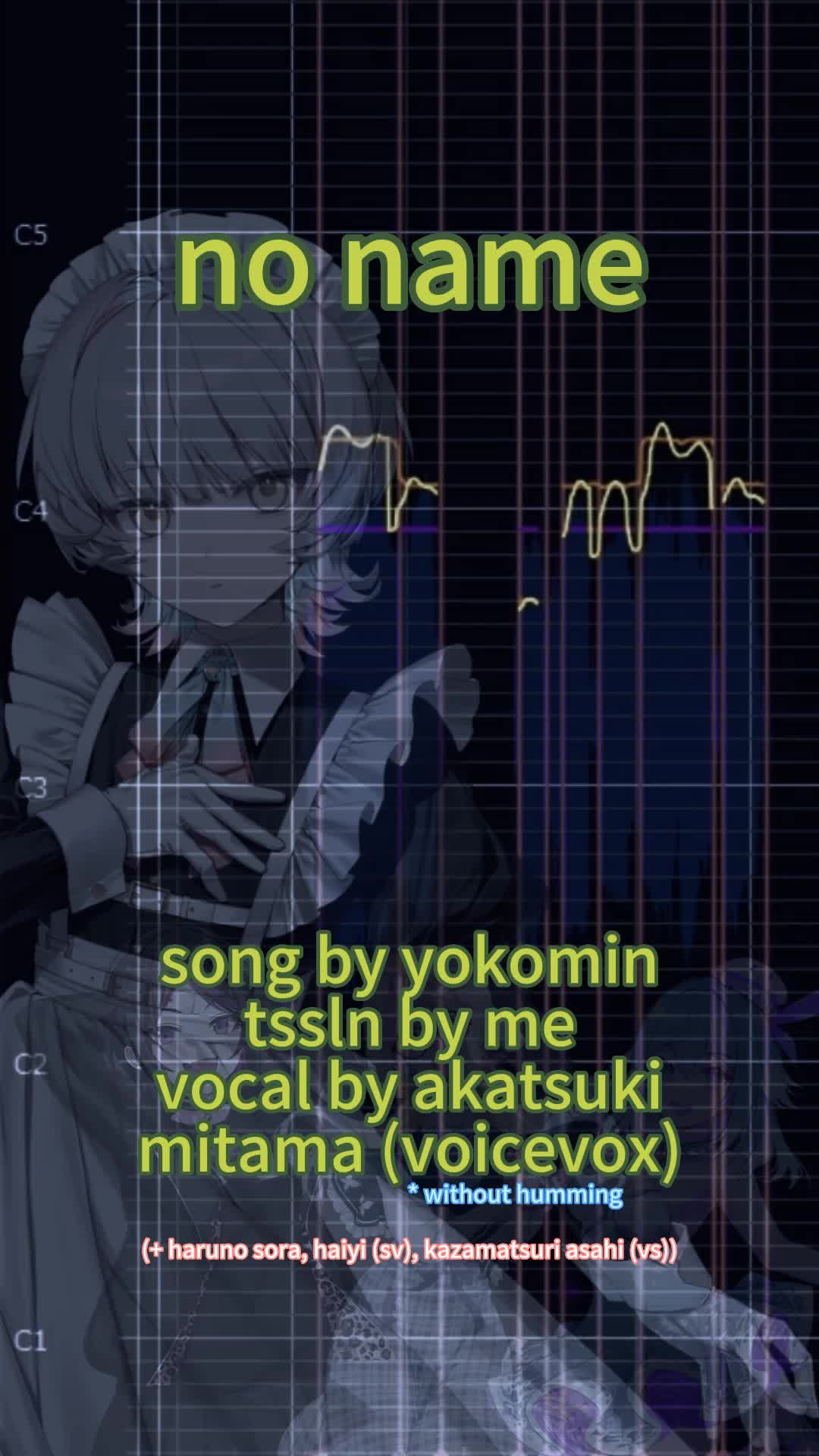 @tobari's #1 child