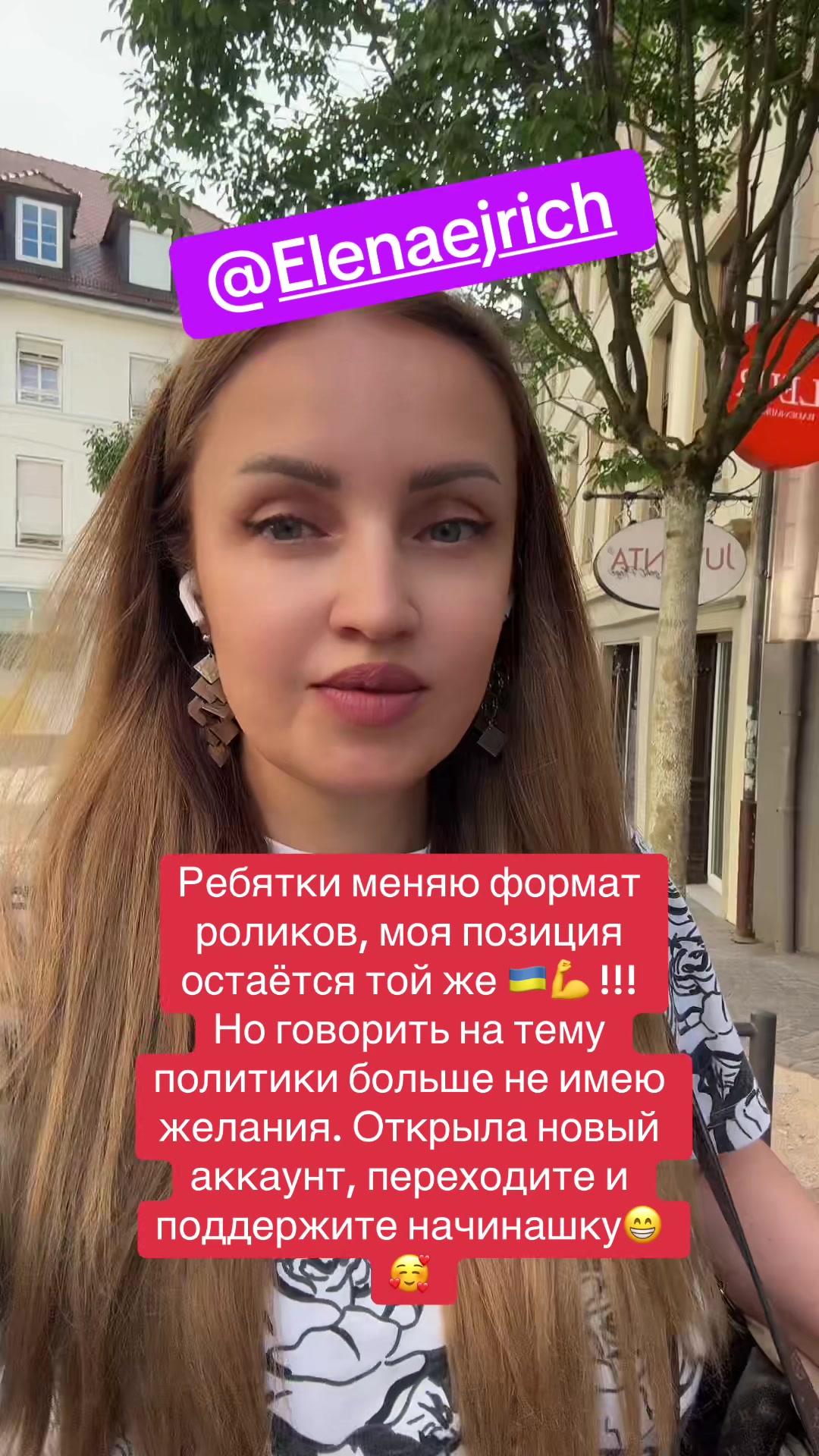 @✨Lia👑