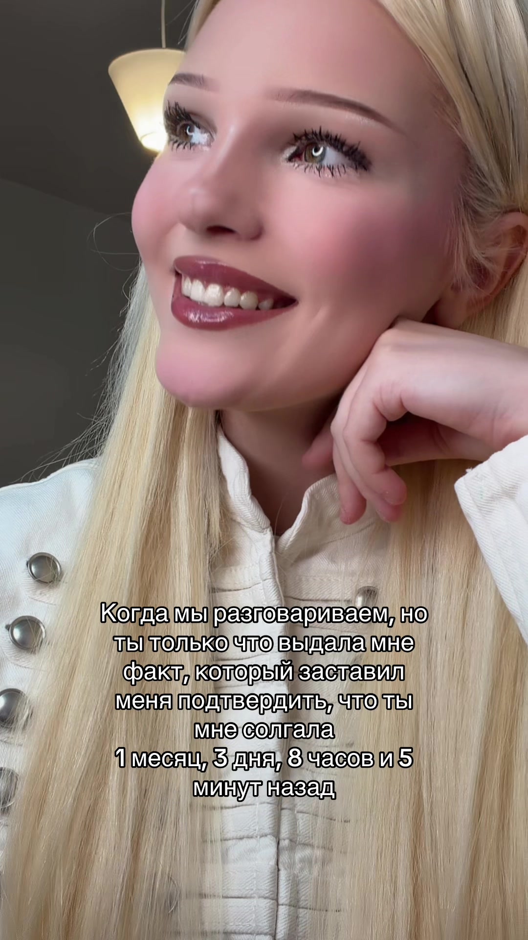 @esenia.barbie