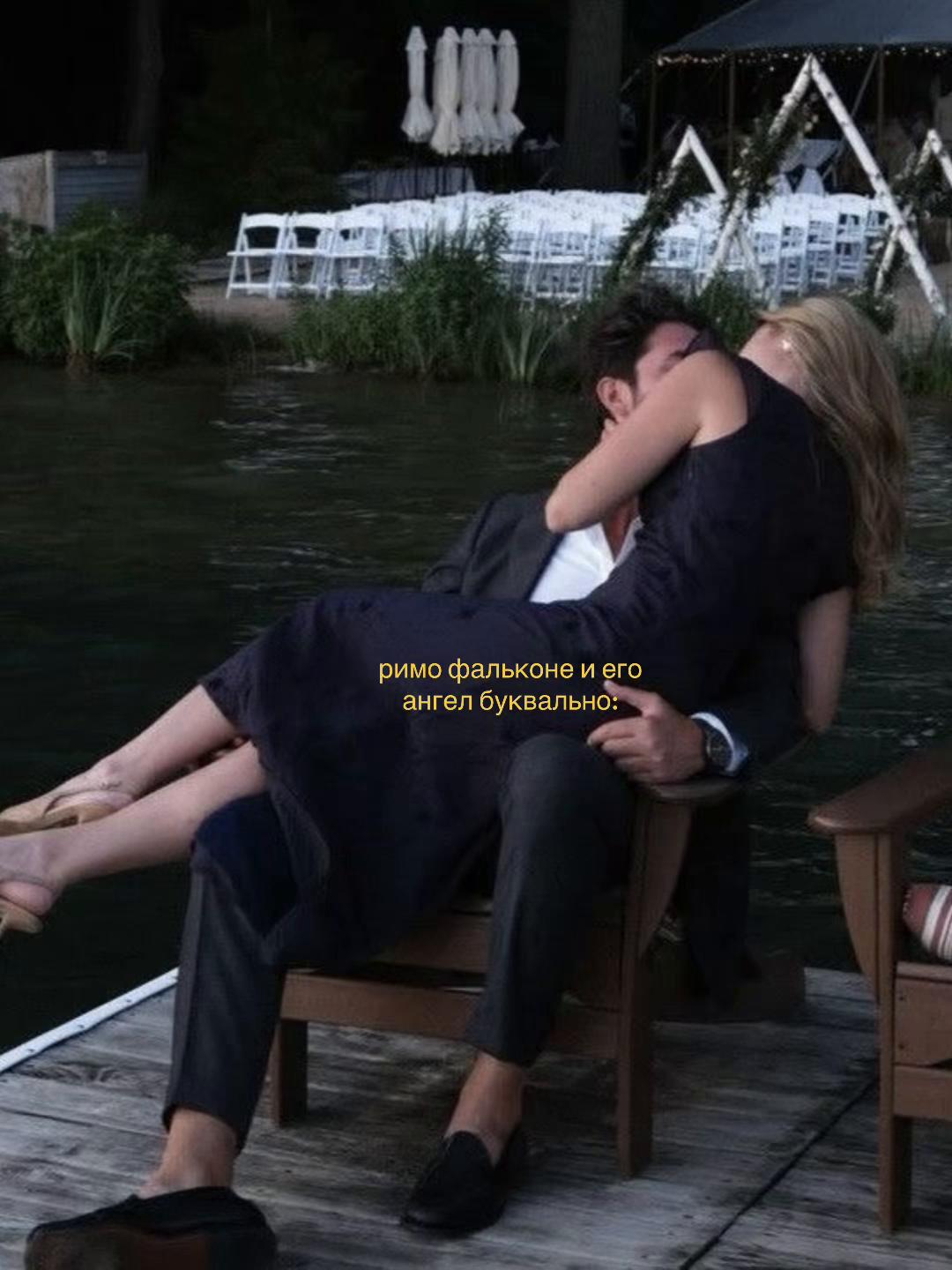 @falcone
