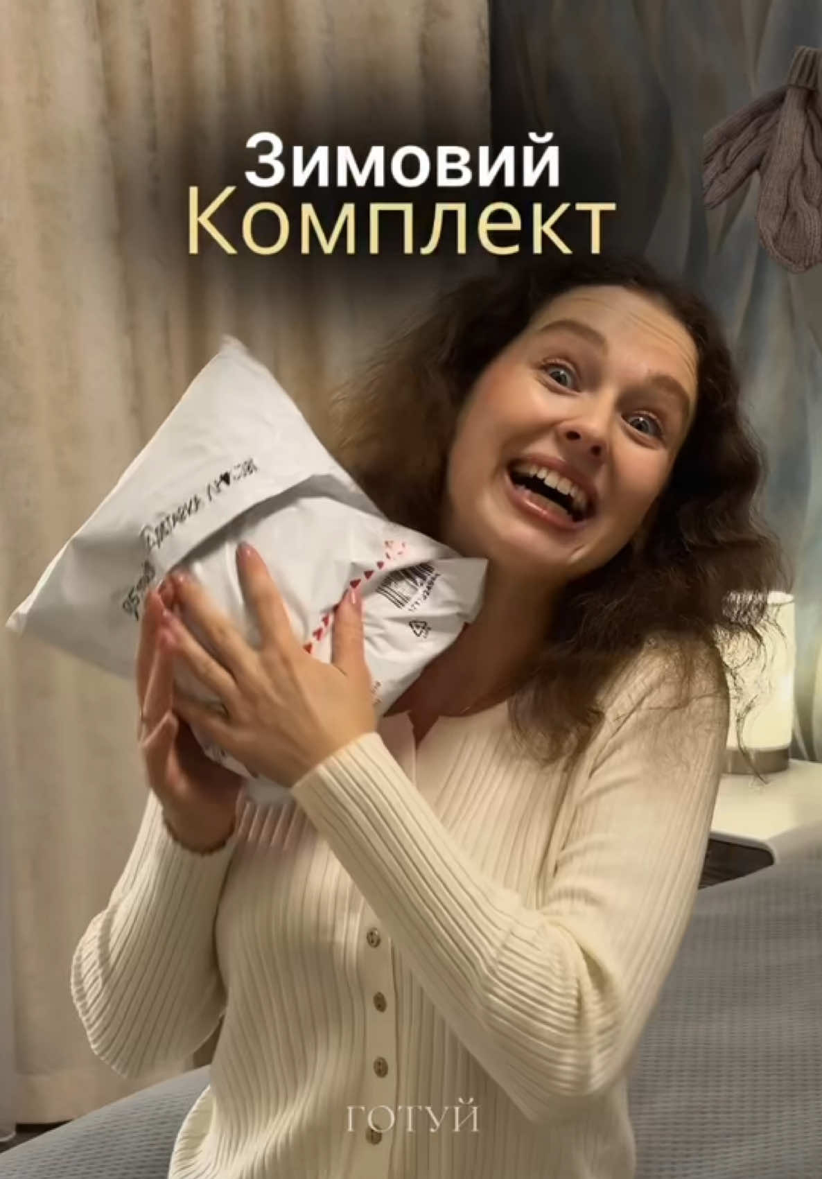 @nastya_rentuk