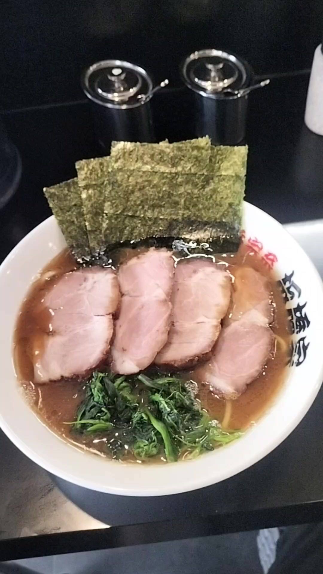 @ただくんdeath2