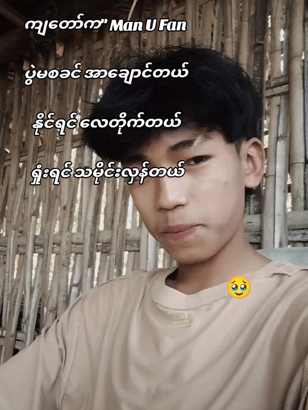 @๐ด๐ฎ ๐ช๐๐๐๐ฅ๐ฆ