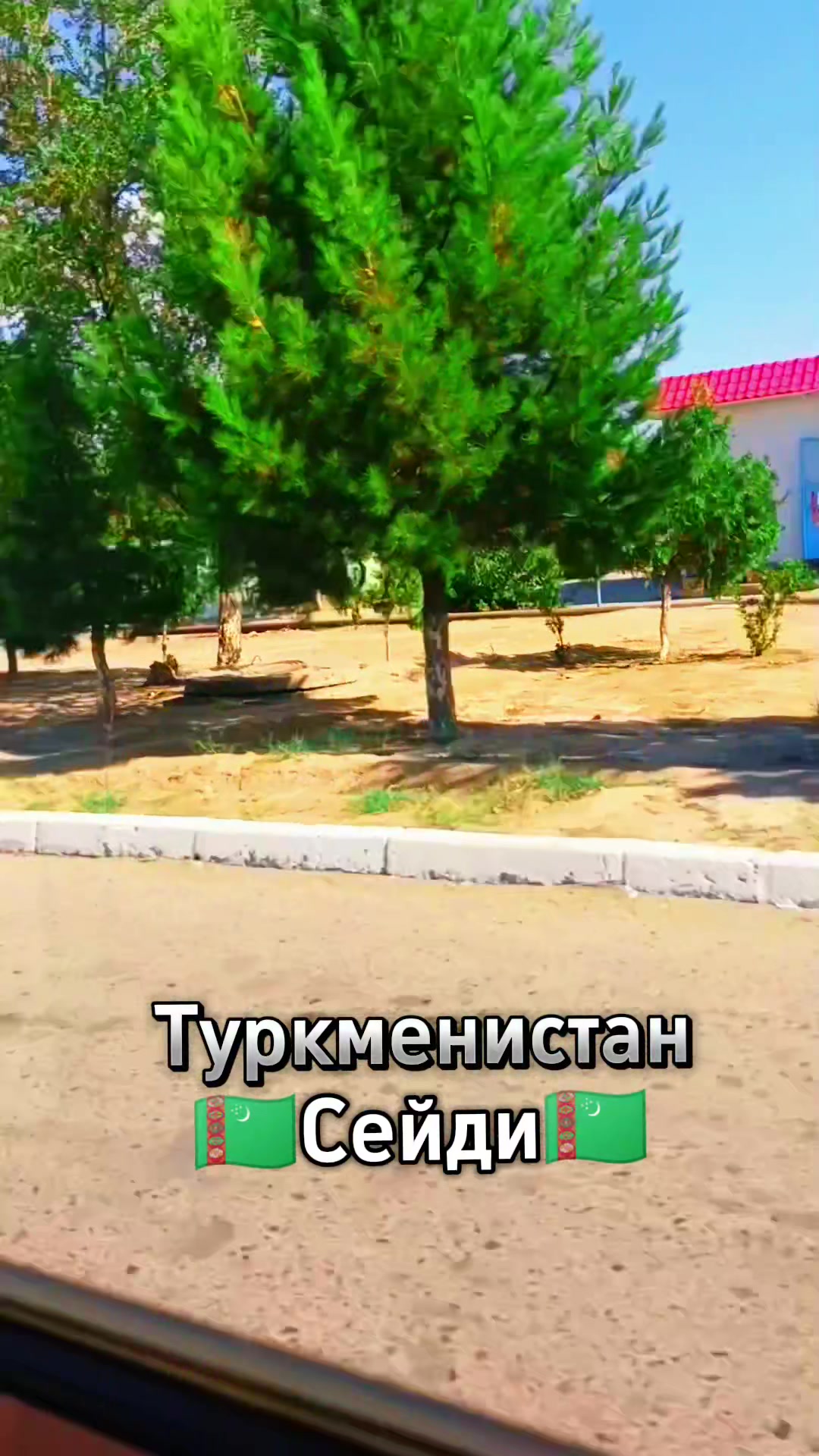 @Valentina