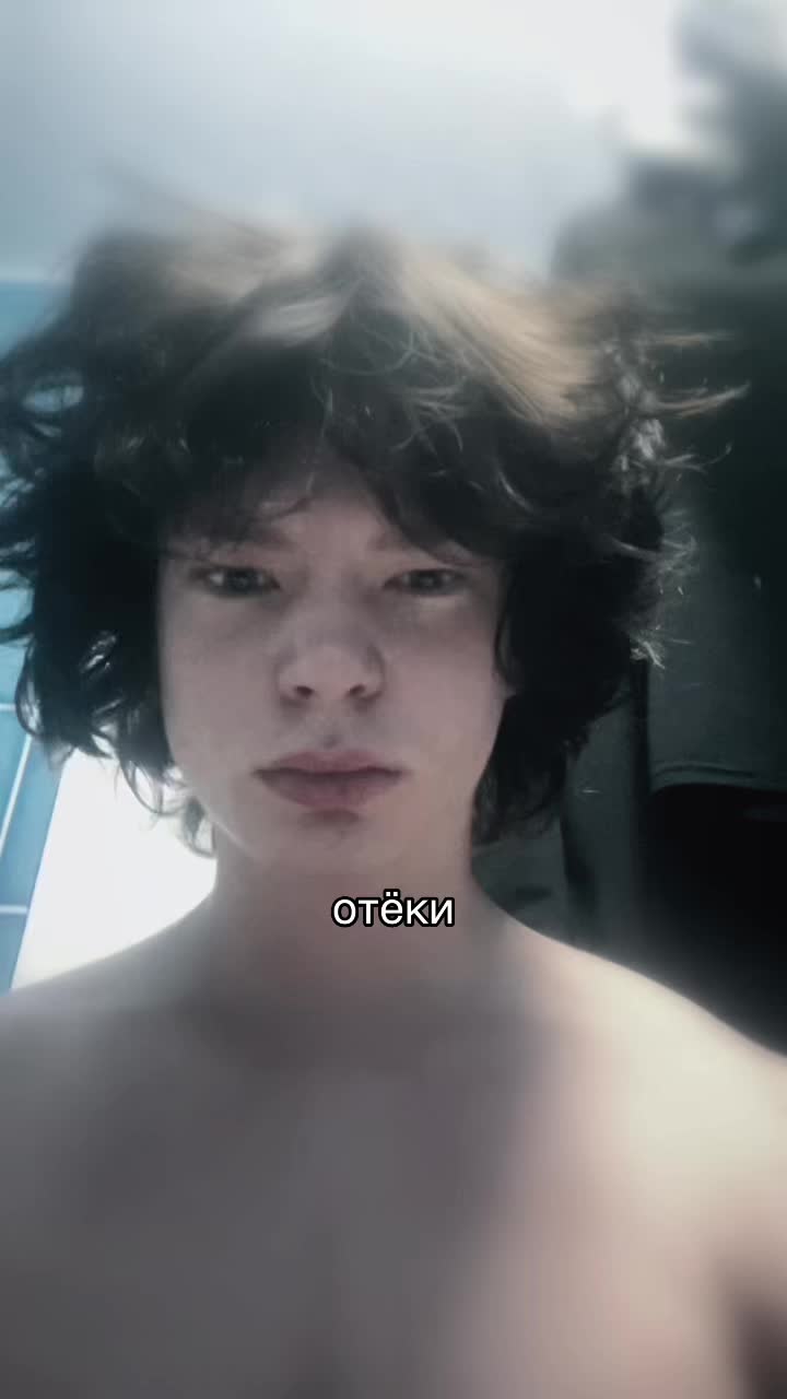 @тгк: Это такихада