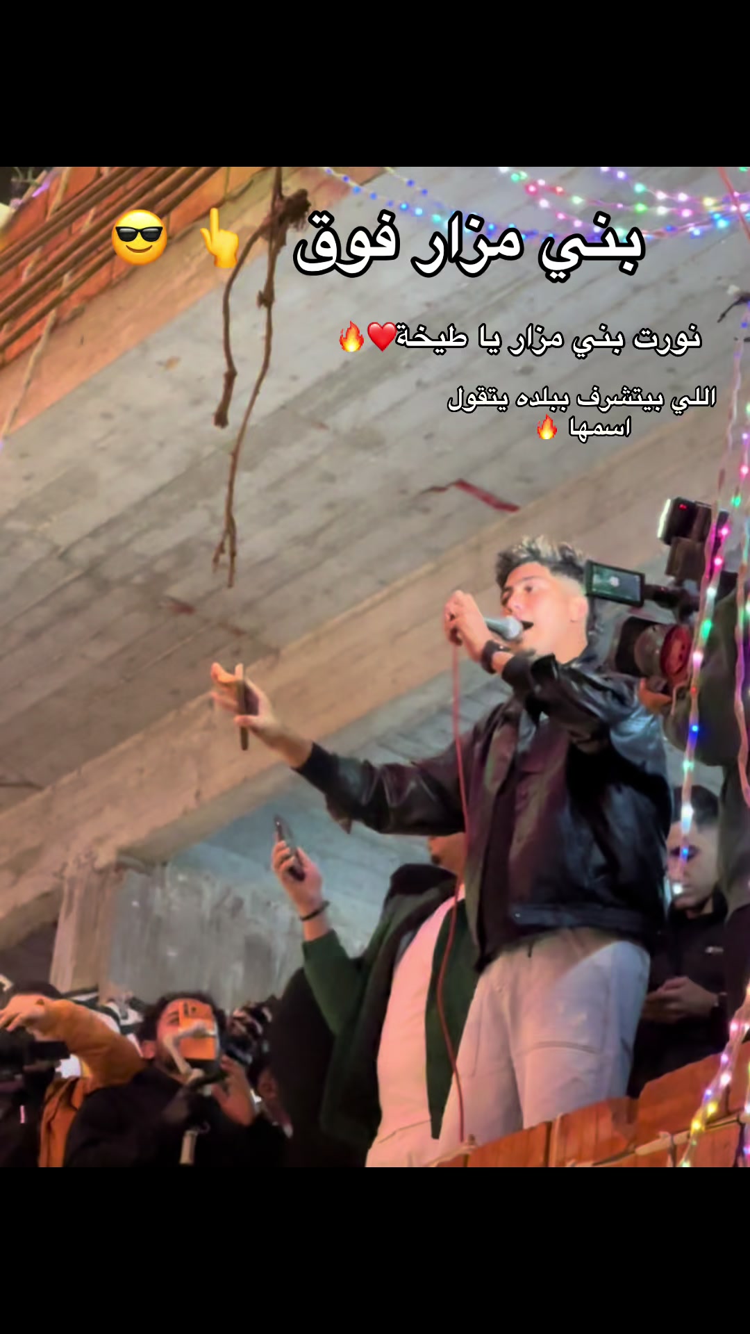 @▃▅▇█▓▒░ ★ , ﮼اللول﮼ ★░▒▓█▇▅▃
