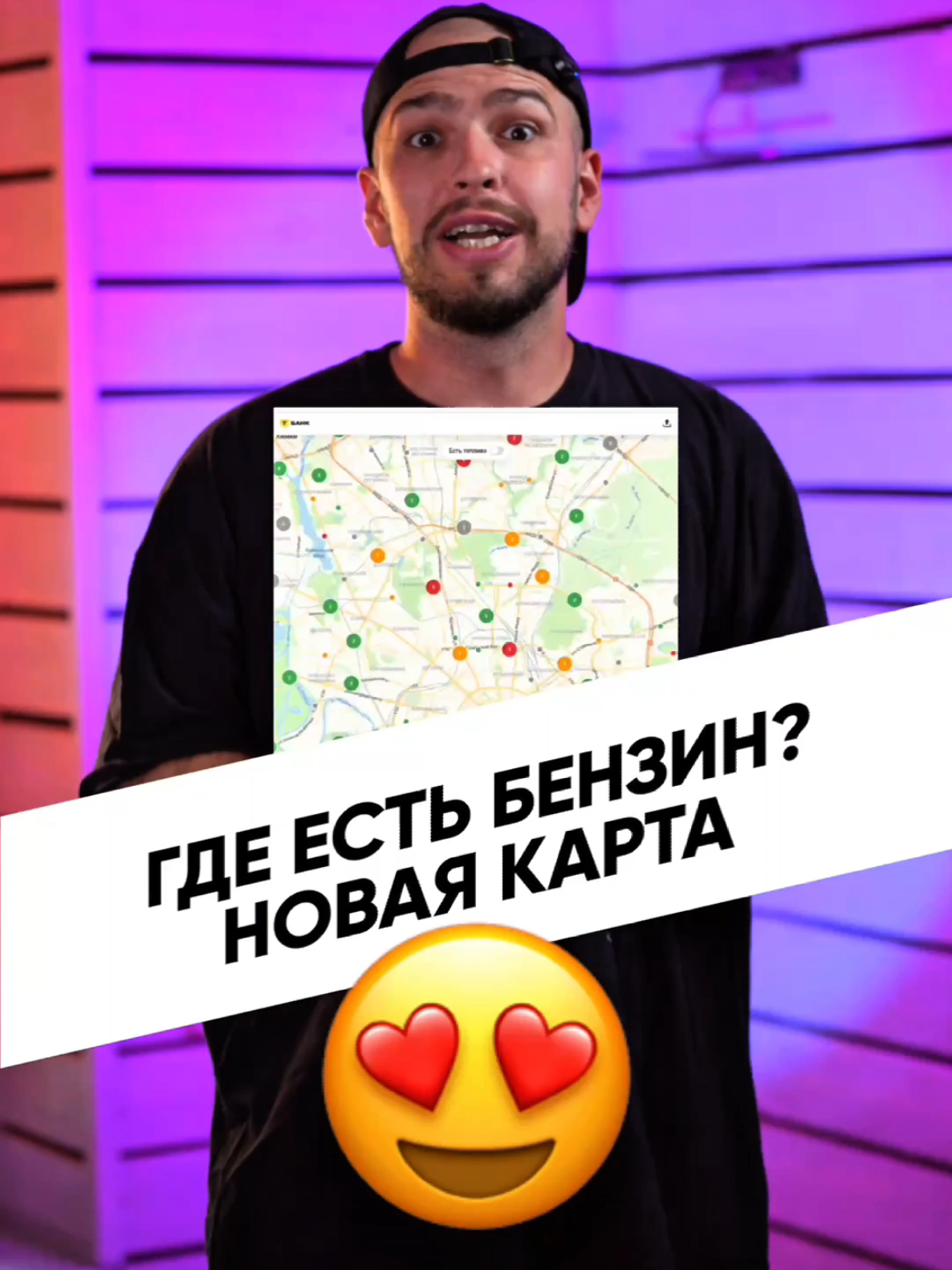 @Дима Крохобор