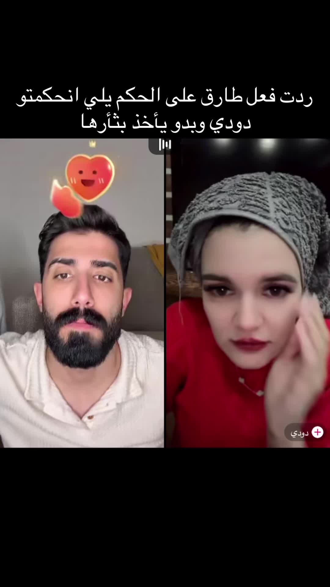 @🇩🇪💫المخفي💫🇩🇪