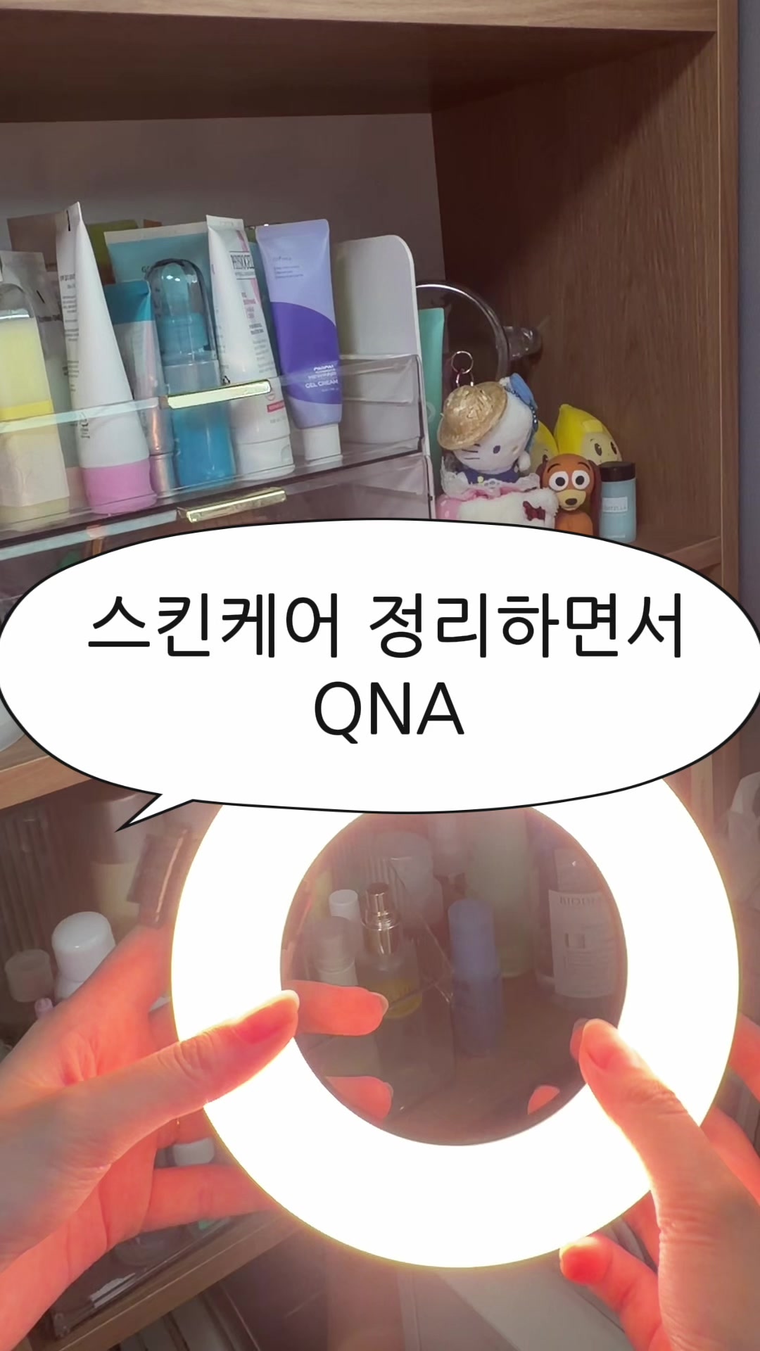 @가리비
