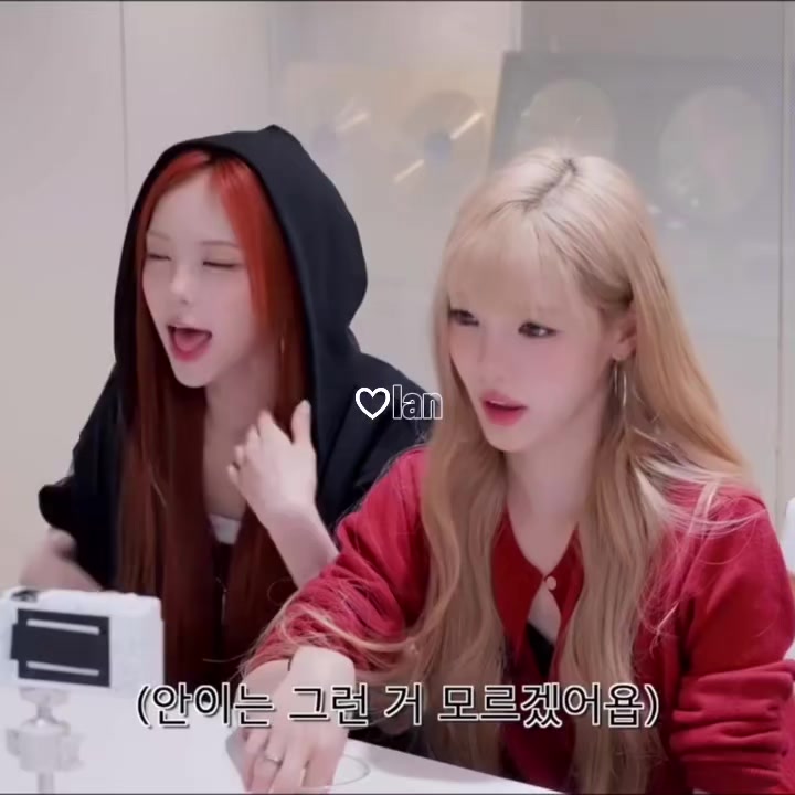 @_이안_🫛