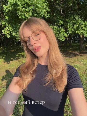 @soklmaru👀